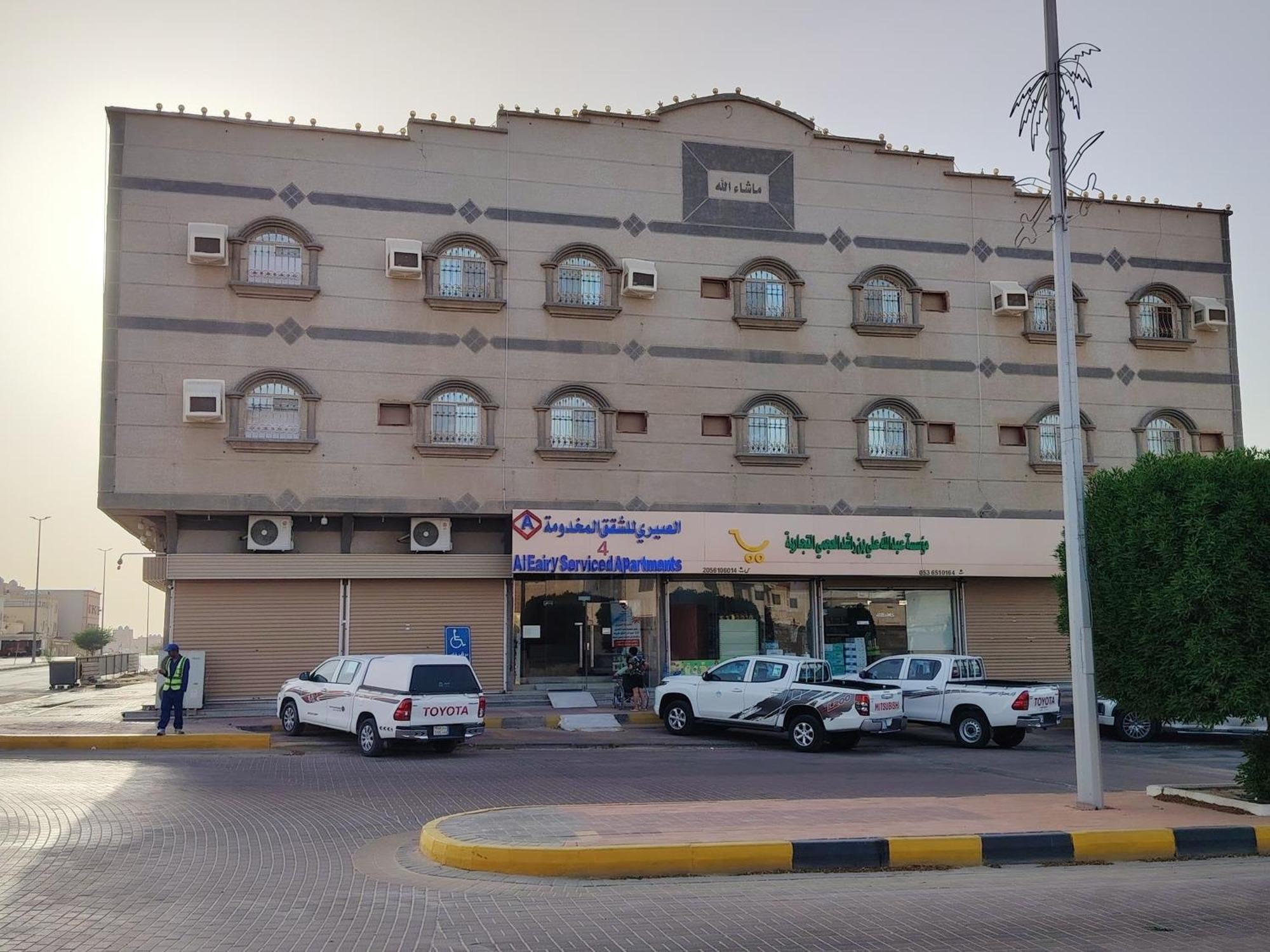 العييري للشقق المفروشة النعيريه 4 النعيرية
